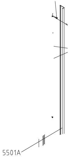 Photo PROFILE CACHE REFERENCE 5501A ARGENT POLI HAUTEUR 1945mm