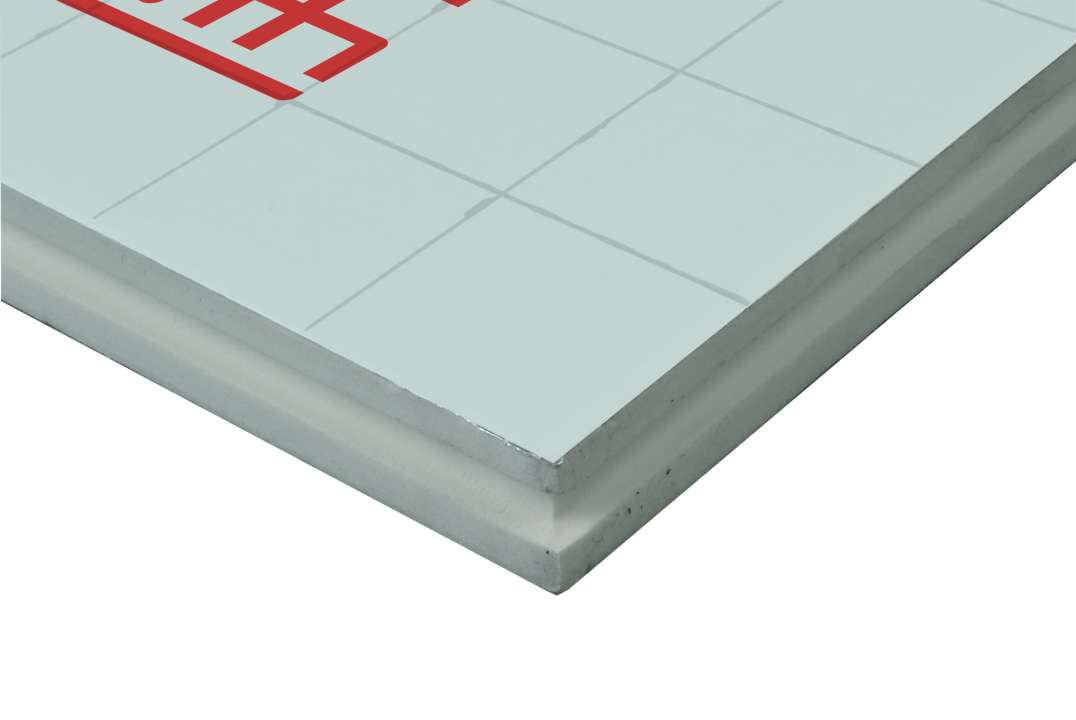 Photo ROTHAFLEX 160 - dalle plane en PUR - ép, 160 - R = 7,40 m²K/W - S = 1,20 m²