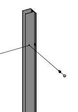 Photo Profilé mural EQUI P3082 blanc H1900