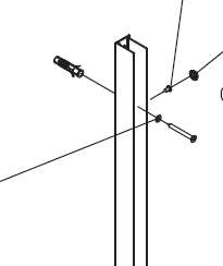 Photo PROFILE MURAL ATEA 3200A BLC H2000